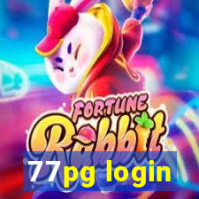 77pg login